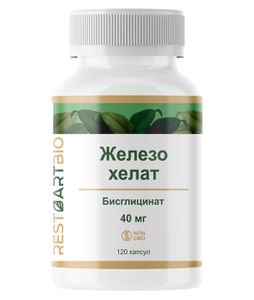Restartbio, Железо (бисглицинат), капсулы, 120 шт.