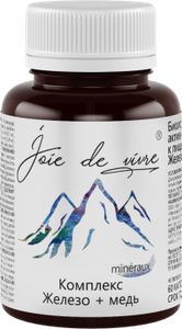 Joie de vivre, Комплекс Железо + медь, капсулы, 60 шт.