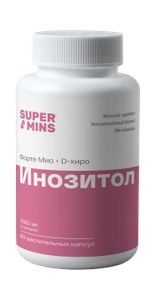 Supermins, Инозитол Форте (Мио + D-хиро), растительные капсулы, 60 шт.
