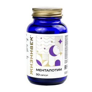 Жизнивек, Менталотим (для сна, от стресса), капсулы, 30 шт.