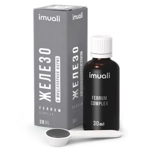 IMUALI, Мицеллярный комплекс при дефиците железа «Ferrum Complex», жидкость, 30 мл