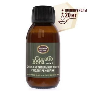 Медведь и слон, Растительные масла с полипренолами, 100 мл
