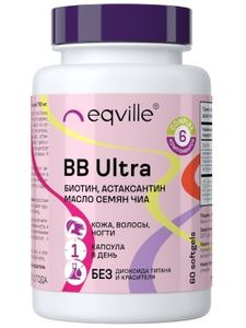 Eqville, BB Ultra Биотин + B5 (для кожи, волос, ногтей), капсулы, 60 шт.