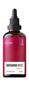 Biomins, Витамин B12 «Актив 2 в 1» (метил + аденозилкобаламин), капли, 100 мл