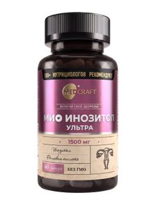 MEDCRAFT, Мио-инозитол Ультра, капсулы, 60 шт.