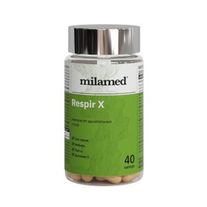 Milamed, Respir X (комплекс для иммунитета), капсулы, 40 шт.