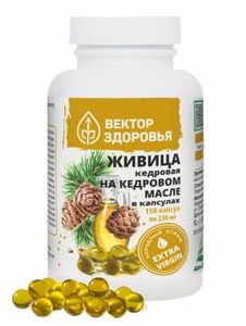 Алтай Простые решения, Живица кедровая 12,5% на кедровом масле, капсулы, 150 шт.