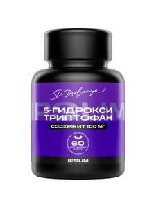 IPSUM, 5-HTP (для поддержки сна и настроения), капсулы, 60 шт.