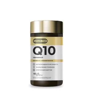 ORGANIC LOGOS, Коэнзим Q10 (убихинол), капсулы, 60 шт.