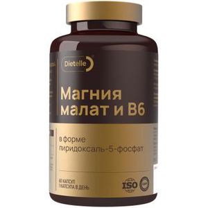 Dietelle, Магний (малат) + витамин B6, капсулы, 60 шт.