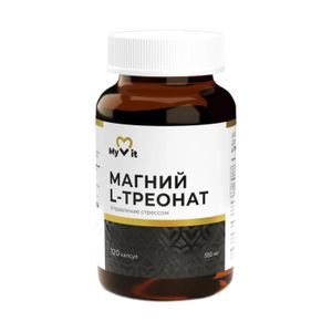 MyVit, Магний (L-треонат), капсулы, 120 шт.