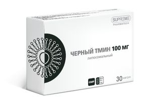 Supreme Pharmatech, Липосомальный черный тмин, капсулы, 30 шт.