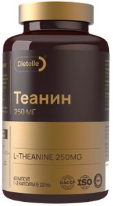 Dietelle, Теанин + витамин B6 (пиридоксина гидрохлорид), капсулы, 60 шт.
