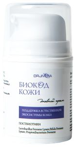 DOCTOR JIVERA, Активный увлажняющий крем с ниацинамидом и пробиотиками, 50 мл
