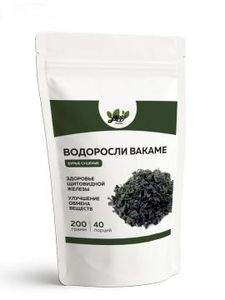 Yappi, Водоросли вакаме, 200 г