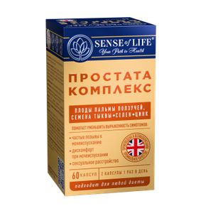 SENSE OF LIFE, Простата комплекс, капсулы, 60 шт.