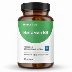 MINDLY, Витамин B9 (Метилфолат), таблетки, 60 шт.