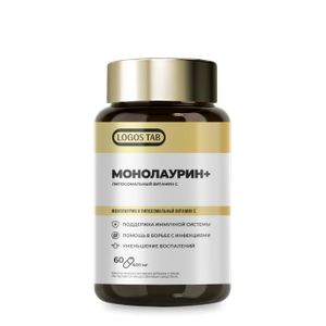 ORGANIC LOGOS, Монолаурин + Липосомальный Витамин С, капсулы, 60 шт.