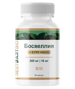 RestartBio, Босвеллия + куркумин, капсулы, 90 шт.