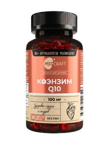 MEDCRAFT, Коэнзим Q10 ULTRA, капсулы, 30 шт.