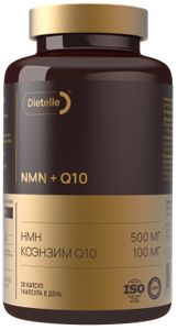 Dietelle, NMN + Q10 (для энергии и молодости), капсулы, 30 шт.